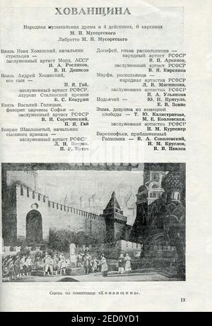 Das Konzertprogramm für 1955 Nowosibirsk Oper und Ballett-Theater, erstmals im Jahr 1955 in der UdSSR veröffentlicht. Stockfoto