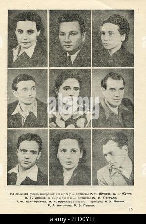 Das Konzertprogramm für 1955 Nowosibirsk Oper und Ballett-Theater, erstmals im Jahr 1955 in der UdSSR veröffentlicht. Stockfoto