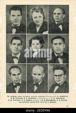 Das Konzertprogramm für 1955 Nowosibirsk Oper und Ballett-Theater, erstmals im Jahr 1955 in der UdSSR veröffentlicht. Stockfoto