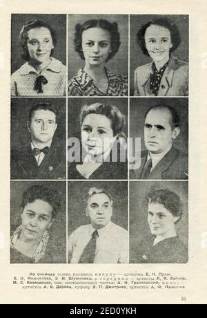 Das Konzertprogramm für 1955 Nowosibirsk Oper und Ballett-Theater, erstmals im Jahr 1955 in der UdSSR veröffentlicht. Stockfoto