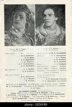 Das Konzertprogramm für 1955 Nowosibirsk Oper und Ballett-Theater, erstmals im Jahr 1955 in der UdSSR veröffentlicht. Stockfoto