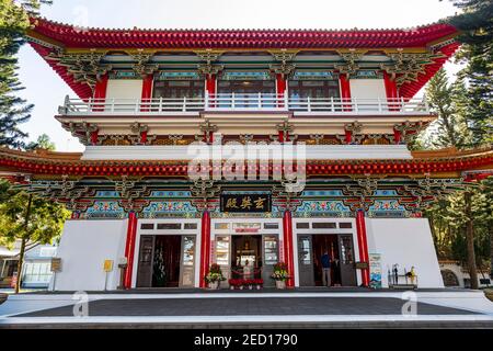 Syuentzang Tempel, Sun Moon Lake National Scenic Area, Nantou County, Taiwan Stockfoto