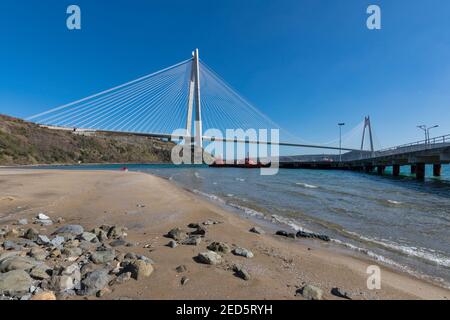 Die Yavuz Sultan Selim Brücke in Sariyer Bezirk von Istanbul, Türkei Stockfoto