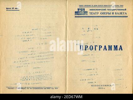 Das Konzertprogramm für 1955 Nowosibirsk Oper und Ballett-Theater, erstmals im Jahr 1955 in der UdSSR veröffentlicht. Stockfoto