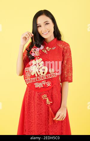 Ornament für chinesisches Neujahr Stockfoto