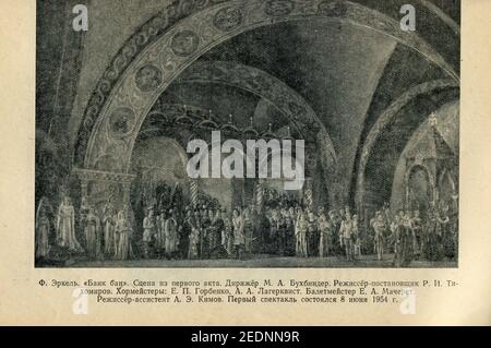 Das Konzertprogramm für 1955 Nowosibirsk Oper und Ballett-Theater, erstmals im Jahr 1955 in der UdSSR veröffentlicht. Stockfoto