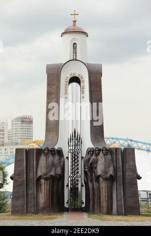 Insel des Mutes und der Trauer/Gedenkstätte der Insel der Tränen in Minsk, Weißrussland Stockfoto