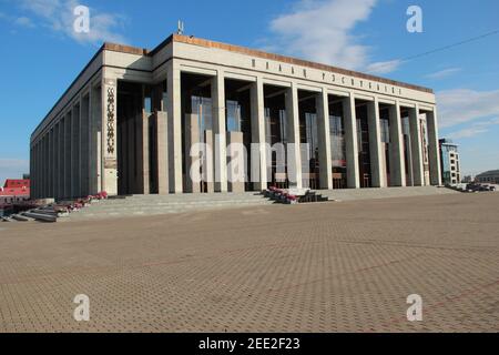 Der Palast der Republik (Palats Respubliki) in Minsk, Weißrussland Stockfoto