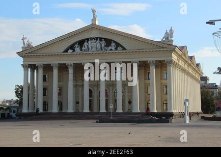 Der Gewerkschaftskulturpalast in Minsk, Weißrussland Stockfoto