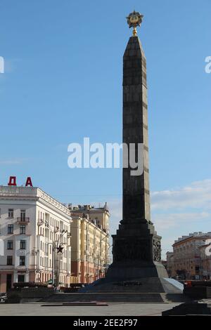 Der Sieg Obelisk auf dem Siegesplatz (pl Peramohi) in Minsk, Weißrussland Stockfoto