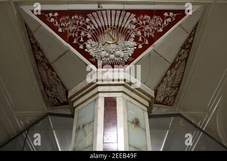 Details Interieur des alten sowjetischen Palastes in Moskau Stockfoto