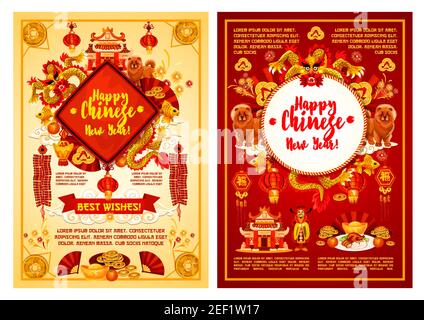 Happy Chinese New Year rot und golden Grußkarte Design-Vorlage für chinesische Gelbe Hund Mondfeiertag. Vektor traditionelle asiatische Dekoration Stock Vektor