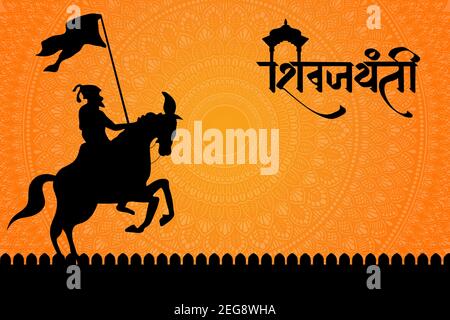 shivaji maharaj jayanti mit hindi (chhatrapati shivaji) Illustrationen.Designer-Vorlage mit orangefarbenem Mandala und shivaji maharaj auf Pferd Mit Alarmmeldung in Stockfoto