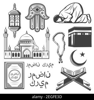 Islam Religion und Kultur Symbol gesetzt. Muslimische Moschee, Halbmond und Stern, Ramadan Laterne, Heiliger Koran und arabische Kalligraphie, Kaaba Moschee in Mecc Stock Vektor