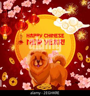 Happy Chinese New Year of Dog Grußkarte Design von Chow Dog, Hieroglyphe Grußtext und traditionelle goldene Symbole von Feuerwerk und Laternen. Vec Stock Vektor