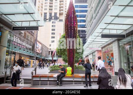 World Square im Stadtzentrum von Sydney, eine Mischnutzung Entwicklung von Einzelhandelsgeschäften und Büros, Sydney, Australien Stockfoto