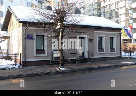 Nicht exklusiv: IVANO-FRANKIVSK, UKRAINE - 18. FEBRUAR 2021 - das Honorarkonsulat der Republik Kroatien in der Ukraine wurde in IVA eingeweiht Stockfoto