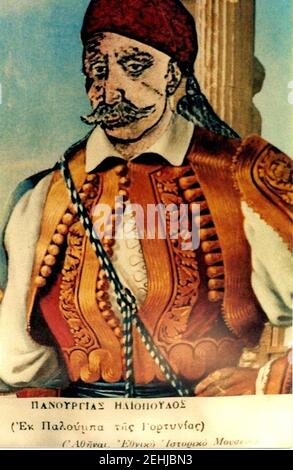 Panourgias Eliopoulos 1787-1865. Stockfoto