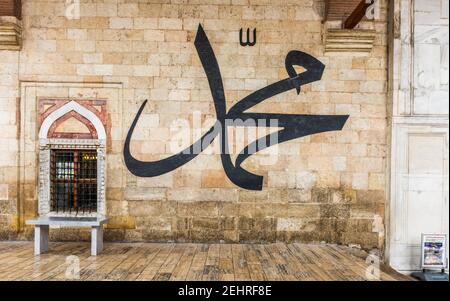 EDIRNE, TÜRKEI - 26. JANUAR 2020: Edirne Alte Moschee (Türkisch: Eski Cami oder Ulu Cami) in Edirne, Turkiye. Stockfoto