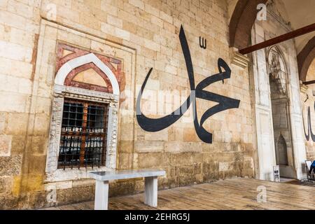 EDIRNE, TÜRKEI - 26. JANUAR 2020: Edirne Alte Moschee (Türkisch: Eski Cami oder Ulu Cami) in Edirne, Turkiye. Stockfoto