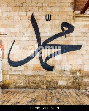 EDIRNE, TÜRKEI - 26. JANUAR 2020: Edirne Alte Moschee (Türkisch: Eski Cami oder Ulu Cami) in Edirne, Turkiye. Stockfoto