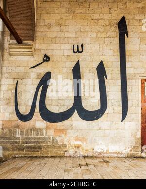 EDIRNE, TÜRKEI - 26. JANUAR 2020: Edirne Alte Moschee (Türkisch: Eski Cami oder Ulu Cami) in Edirne, Turkiye. Stockfoto