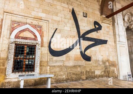 EDIRNE, TÜRKEI - 26. JANUAR 2020: Edirne Alte Moschee (Türkisch: Eski Cami oder Ulu Cami) in Edirne, Turkiye. Stockfoto