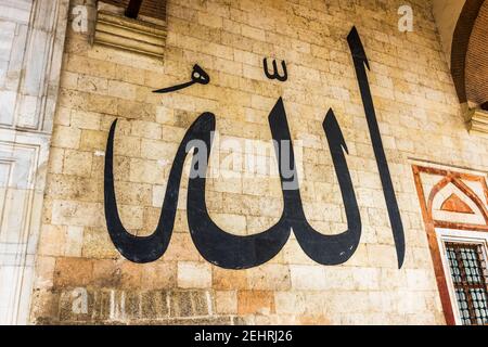 EDIRNE, TÜRKEI - 26. JANUAR 2020: Edirne Alte Moschee (Türkisch: Eski Cami oder Ulu Cami) in Edirne, Turkiye. Stockfoto