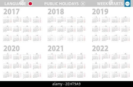 Kalender in japanischer Sprache für die Jahre 2017, 2018, 2019, 2020, 2021, 2022. Woche beginnt ab Montag. Vektorkalender. Stock Vektor