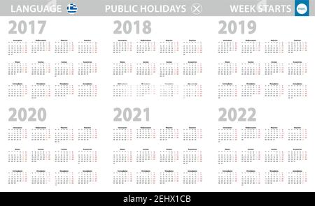 Kalender in griechischer Sprache für die Jahre 2017, 2018, 2019, 2020, 2021, 2022. Woche beginnt ab Montag. Vektorkalender. Stock Vektor