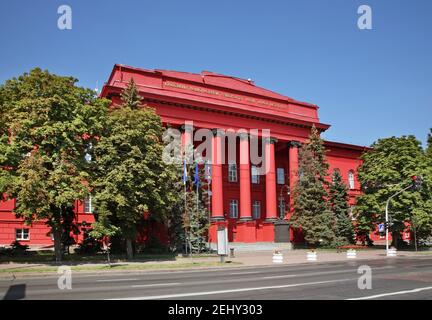 Taras Schewtschenko National University of Kiev. Ukraine Stockfoto