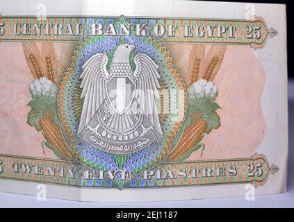 Ägyptisches Viertel einer Pfund Banknote 1977 , eine alte Papier ägyptische Banknote von 25 Piastern. Berühmte alte Banknoten, Vintage Retro. Stockfoto