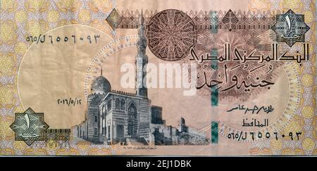 Ägypten Währung von einem Pfund Banknote Jahr 2016. Ägyptisches Geld (bar). Stockfoto