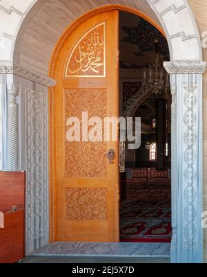 Die Eingangstür Zur Moschee In Manavgat Stockfoto