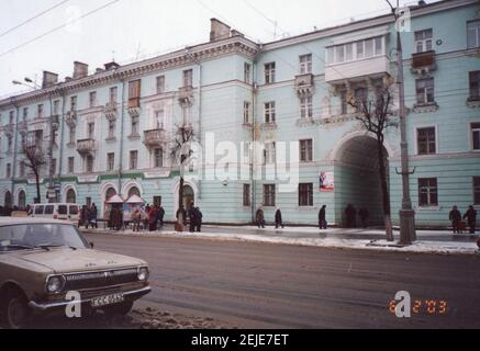 Vintage-Foto der Stadt Gomel, Weißrussland 2000s. Stockfoto