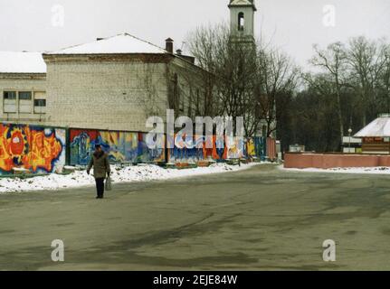 Vintage-Foto der Stadt Gomel, Weißrussland 1990s. Stockfoto