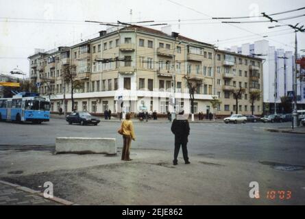 Vintage-Foto der Stadt Gomel, Weißrussland 2000s. Stockfoto