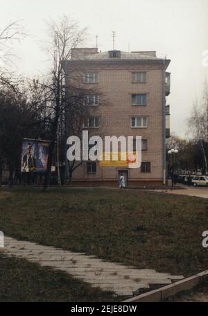 Vintage-Foto der Stadt Gomel, Weißrussland 1990s. Stockfoto