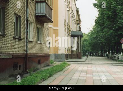 Vintage-Foto der Stadt Gomel, Weißrussland 1990s. Stockfoto