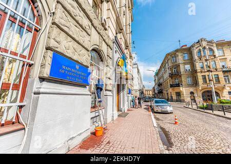 Lviv, Ukraine - 1. August 2018: Historische ukrainische Stadt Lvov Stadt Altstadt mit Generaldirektion der Nationalen Polizei auf Modesta Mentssyns'koho Straße Stockfoto