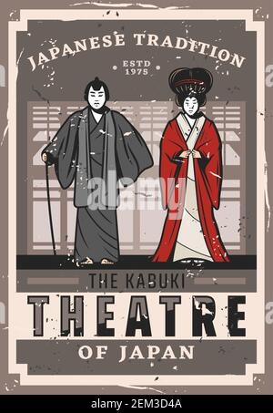Japanische Kultur und Traditionen, nationales Kabuki-Theater. Vektor Japan berühmte Theaterkunst, Japan Reise Sehenswürdigkeiten und Touristen attractio Stock Vektor