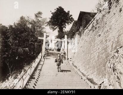 Vintage 19. Jahrhundert Foto: Stockfoto