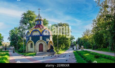 Tscherkassy, Ukraine 07,12.2020. St. Michaels Kathedrale in Tscherkasy, Ukraine, an einem sonnigen Sommermorgen Stockfoto