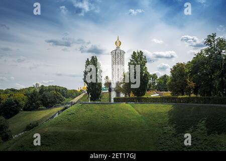 Nationalmuseum des Holodomor-Genozids - Kiew, Ukraine Stockfoto