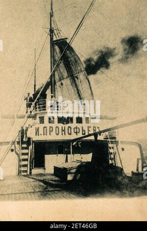 Russland, Kaspisches Meer - UM 1910-1917: Das Öltankschiff Ivan Prokofjev, das für den Transport von unraffiniertem Rohöl aus seiner Schleuderspitze verwendet wurde Stockfoto