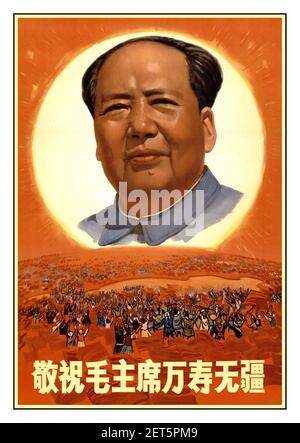 Die chinesische Kulturrevolution des Jahrgangs 1960 ‘bei allem Respekt wünschen wir Präsident Mao ein langes Leben ohne Grenzen.“ 1968 würdigte der Vorsitzende Mao Mao Zedong (毛泽东) (1893-1976), Staatsmann Stockfoto