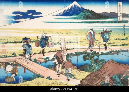 Hokusai. Tago Bay in der Nähe von Ejiri an der Tōkaidō (Tōkaidō Ejiri Tago no ura ryaku zu), von Katsushika Hokusai (c. 1760-1849), Farbholzschnitt, c. 1830-32, aus der Serie sechsunddreißig Ansichten des Fuji-Berges (Fugaku sanjūrokkei) Stockfoto