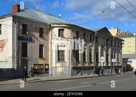 Moskau, Russland - 14. März 2016. Das Haupthaus des Landgutes Sawigny-Sakrewski auf Razgulyai Stockfoto