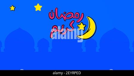 Hintergrund Gruß ramadan Hand gezeichnet - Design Landing Page Website - Bannerwerbung Social Media Stock Vektor