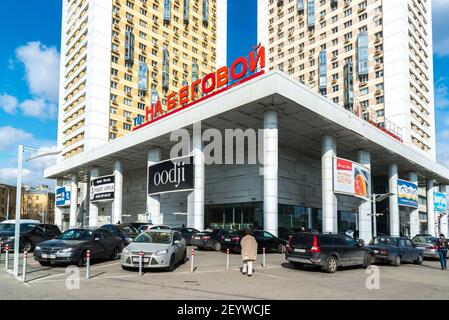 Moskau, Russland - April 04,2016. Ansicht der Wohnanlage Haus auf Begovaya Stockfoto